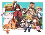  4boys 4girls aerith_gainsborough animal aqua_background armor artist_name ascot bare_shoulders barret_wallace beads beard belt black_fur black_gloves black_hair black_pantyhose black_skirt blonde_hair blue_eyes blue_jacket blue_pants blue_shirt blunt_bangs border braid braided_ponytail breasts brown_belt brown_eyes brown_hair brown_vest cait_sith_(final_fantasy) cape cat center_opening chibi child choker cid_highwind cigarette closed_eyes closed_mouth cloud_strife crop_top cropped_jacket crown dark-skinned_male dark_skin dated dog_tags dress earrings elbow_gloves facial_hair fangs fangs_out father_and_daughter final_fantasy final_fantasy_vii fishnet_thighhighs fishnets flame-tipped_tail flower flower_basket gloves goggles goggles_on_head green_pants grin hair_beads hair_between_eyes hair_flower hair_ornament hair_ribbon headband highres holding holding_flower jacket jewelry kneeling long_dress looking_at_another marlene_wallace medium_breasts midriff mini_crown miniskirt moogle multiple_boys multiple_girls nanao_(zonzonsh) orange_fur orange_gloves pants pantyhose parted_bangs pauldrons pink_dress pink_ribbon prosthetic_weapon puffy_short_sleeves puffy_sleeves red_cape red_eyes red_hair red_headband red_jacket red_xiii ribbon ribbon_choker scar scar_across_eye shirt short_hair short_sleeves shoulder_armor sidelocks single_bare_shoulder single_braid single_pauldron skirt sleeveless sleeveless_turtleneck smile smoke smoking spiked_hair stubble suspenders teeth thighhighs tifa_lockhart turtleneck tuxedo_cat two-tone_fur very_short_hair vest vincent_valentine white_ascot white_border white_flower white_fur white_shirt yellow_flower yuffie_kisaragi 