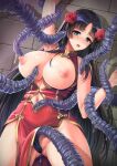  1girl black_hair blue_eyes breasts breasts_outside china_dress chinese_clothes convenient_tentacle dress flower hair_flower hair_ornament highres large_breasts long_hair nipples original pelvic_curtain red_dress red_flower restrained sleeveless sleeveless_dress solo tentacles very_long_hair youshuu 