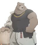 1boy absurdres animal_ears bear_boy bear_ears belt ben_bigger black_shirt brown_fur chain chain_necklace furry furry_male hand_on_weapon hashtag-only_commentary highres jacket jewelry looking_to_the_side malcom508 male_focus necklace notched_ear pants scar scar_across_eye shirt utility_belt white_jacket white_pants zenless_zone_zero 