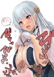  1boy 1girl azur_lane bangs bar_censor blunt_bangs blush braid breast_curtains breast_squeeze breasts censored china_dress chinese_clothes cleavage cosplay cum cum_on_body cum_on_breasts dido_(azur_lane) dress ejaculation flower gloves grey_dress hair_flower hair_ornament half_gloves hetero highres large_breasts long_hair paizuri penis pink_eyes revealing_clothes sheer_clothes side_braid silver_hair sirius_(azur_lane) sirius_(azur_lane)_(cosplay) sirius_(azure_horizons)_(azur_lane) smile translation_request upanishi_mariko white_gloves 