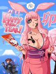  1girl airi_(queen&#039;s_blade) airi_(the_infernal_temptress) animal_ears blue_eyes blunt_bangs breasts commentary_request hanetsuki highres japanese_clothes kimono large_breasts long_hair looking_at_viewer maid_headdress melona_(queen&#039;s_blade) monster_girl mucoro nengajou new_year pink_hair plump prehensile_hair protean_assassin_melona queen&#039;s_blade rabbit_ears red_hair slime_girl smile underwear 