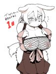  anthro apron apron_only big_breasts breasts brown_clothing clothing embarrassed exposed_breasts female fingerless_gloves fishnet fluffy fur gloves hair handwear hybrid ineffective_clothing inverted_nipples leaning leaning_forward looking_at_viewer mostly_nude nipples pink_nipples short_hair solo thick_thighs tsukudani_(coke-buta) white_body white_fur wide_hips 