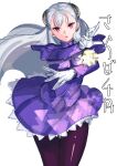  1girl absurdres capcom_fighting_jam commentary_request frilled_skirt frills gloves hairpods highres ingrid_(capcom) jacket long_hair open_mouth pantyhose purple_jacket purple_legwear purple_skirt red_eyes skirt solo tetsu_(kimuchi) translation_request white_gloves white_hair 