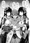  2girls breasts gloves greyscale hair_ornament highres hime_cut hinoa japanese_clothes kamura_(armor) kojima_saya large_breasts long_hair miko minoto monochrome monster_hunter_(series) monster_hunter_rise multiple_girls translation_request 