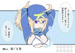  1girl ahoge artoria_pendragon_(all) baseball_cap bikini blonde_hair blue_eyes blue_headwear blue_jacket breasts cropped_jacket danna_(tsukimisou) fate/grand_order fate_(series) hair_through_headwear hat jacket medium_breasts mysterious_heroine_xx_(fate) ponytail shrug_(clothing) solo swimsuit translation_request upper_body white_bikini zipper_pull_tab 