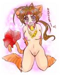  animal_ears cat_ears cat_tail genderswap genderswap_(mtf) kemonomimi_mode lowres ribbon sanada_yukimura_(sengoku_musou) sengoku_musou sengoku_musou_2 solo tail tail_ribbon 