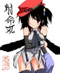  alternate_costume alternate_hairstyle ascot bad_id bad_pixiv_id bare_shoulders black_hair black_wings blush bottomless breast_hold breasts character_name detached_sleeves hair_ornament hat looking_at_viewer one_eye_closed red_eyes shameimaru_aya short_hair side_ponytail smile solo take_shinobu thighhighs touhou wings wrist_cuffs 