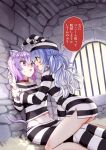  2girls absurdres ahoge animal_ears aomushi_(mushamusha) ass blue_hair bunny_ears cat_ears collar crazy_eyes highres hololive midriff multiple_girls nekomata_okayu panties pants panty_peek prison_cell prison_clothes purple_hair spoon underwear usada_pekora 