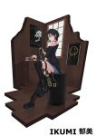  1girl absurdres ahoge bare_shoulders black_hair black_socks blue_eyes boots breasts choker fishnet_pantyhose fishnets guitar highres instrument long_shirt looking_at_viewer medium_breasts medium_hair original pantyhose pleated_skirt punk shoes sitting skindentation skirt socks tetsuffy_(tetsulul) thigh_strap 