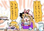  2girls afterimage animal_ears blonde_hair blush_stickers bow closed_eyes commentary_request cup dress food fox_ears fox_tail fried_rice gloves hair_bow hat hat_ribbon holding komaku_juushoku long_hair mob_cap multiple_girls open_mouth pink_headwear plate purple_dress red_bow red_ribbon ribbon short_hair smile sparkle tail touhou translation_request white_gloves yakumo_ran yakumo_yukari younger 