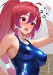  1girl ? ?? ahoge armpits blush breasts covered_nipples dorachan_r hair_ornament hair_ribbon highres i-168_(kancolle) indoors kantai_collection long_hair looking_at_viewer medium_breasts one-piece_swimsuit open_mouth pink_hair ponytail red_eyes red_hair ribbon school_swimsuit swimsuit twitter_username upper_body 