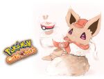  ambiguous_gender beverage clothing coffee eevee feet feral fluffy fluffy_tail food fur hat headgear headwear hi_res hindpaw mammal markings_(fur) nintendo open_mouth pawpads paws pink_eyes pink_sclera pok&eacute;mon pok&eacute;mon_(species) scarf simple_background smile snoiifoxxo solo solo_focus toes tuft video_games white_background white_body white_fur 