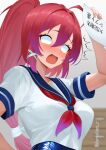  1girl ? ?? ahoge blank_eyes blush breasts covered_nipples dorachan_r hair_ornament hair_ribbon highres i-168_(kancolle) indoors kantai_collection long_hair looking_at_viewer medium_breasts one-piece_swimsuit open_mouth paper pink_hair ponytail red_eyes red_hair ribbon school_swimsuit serasuku swimsuit swimsuit_under_clothes twitter_username upper_body 