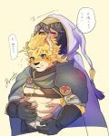  abs ambiguous_gender anthro armor blush duo embarrassed felid fuyoudo624 green_eyes groping_abs groping_from_behind hi_res human japanese_text knight lion live-a-hero magic_user male mammal pantherine rutilix_(live-a-hero) text unconvincing_armor warrior 