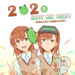  2020 2girls brown_eyes brown_hair gekota ha_neko happy_new_year head_mounted_display looking_at_viewer mask mask_on_head misaka_imouto_10032 misaka_mikoto multiple_girls new_year open_mouth round_teeth school_uniform short_hair sweater_vest teeth toaru_kagaku_no_railgun toaru_majutsu_no_index tokiwadai_school_uniform twitter_username upper_body upper_teeth v 