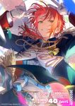  1boy arms_up beads blue_cape blue_jacket blue_pants blue_shirt blurry blurry_foreground cape collared_jacket confetti copyright_name copyright_notice countdown cowboy_shot dated double_v ensemble_stars! epaulettes fang floating_clothes floating_hair fringe_trim from_below gloves gold_trim gomosawa green_eyes grin hair_over_shoulder jacket light_particles long_hair long_sleeves looking_at_viewer looking_down male_focus official_alternate_costume official_art open_mouth pants red_hair rope sash shirt smile solo tassel tsukinaga_leo two-sided_cape two-sided_fabric two-sided_jacket v waist_sash white_background white_gloves white_sash 