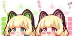  2girls :d absurdres animal_ears bangs blonde_hair blue_archive blush_stickers bow cat_ear_headphones chestnut_mouth chibi eyebrows_visible_through_hair fake_animal_ears green_bow green_eyes hair_bow hand_up headphones highres kurukurumagical midori_(blue_archive) momoi_(blue_archive) multiple_girls open_mouth purple_eyes red_bow smile translation_request white_background 