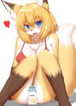  &lt;3 2021 anthro big_breasts blonde_hair blue_eyes blush bottle bottomless bra breasts brown_body brown_fur brown_nose canid canine cheek_tuft chest_tuft cleavage clothed clothing convenient_censorship cute_fangs dipstick_ears dipstick_tail english_text eyebrow_through_hair eyebrows facial_tuft female fluffy fluffy_tail fox fur gloves_(marking) hair happy hi_res horokusa0519 inner_ear_fluff kemono leg_markings looking_at_viewer mammal markings milk milk_bottle multicolored_body multicolored_ears multicolored_fur multicolored_tail open_mouth open_smile partially_clothed pupils short_hair sitting slit_pupils smile socks_(marking) solo text tongue topwear translucent translucent_hair tuft underwear white_body white_fur yellow_body yellow_fur 