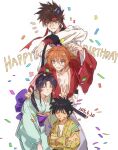  1girl 3boys aqua_kimono back_ribbon birthday black_hair brown_hair closed_eyes closed_mouth collarbone confetti cross_scar crossed_arms dated feet_out_of_frame hair_ribbon hakama hakama_pants hand_on_another&#039;s_shoulder hand_up happy_birthday hashtag-only_commentary headband high_ponytail himura_kenshin japanese_clothes kamiya_kaoru katana kimono long_hair looking_at_viewer low_ponytail menglin393 multiple_boys myoujin_yahiko obi orange_hair pants parted_lips pink_ribbon ponytail purple_ribbon purple_sash red_headband red_kimono ribbon rurouni_kenshin sagara_sanosuke sash scar scar_on_cheek scar_on_face shirt short_hair sidelocks smile spiked_hair sweatdrop sword upper_body v weapon white_background white_shirt wide_sleeves yellow_kimono 