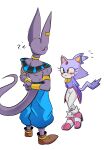 absurd_res anthro beerus being_watched blaze_the_cat blush clothing crossover dragon_ball dragon_ball_super duo felid feline female footwear fur gloves hair handwear hi_res high_heels looking_at_another male mammal nervous ponytail purple_body purple_fur sega shoes simple_background sonic_the_hedgehog_(series) xao_art
