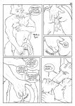 anal anal_fingering anthro backsack balls body_modification butt butt_grab canid canine comic comic_panel dialogue domestic_cat duo felid feline felis fingering fox genitals grope growth hand_on_butt hi_res hug kissing loose_anus making_out male male/male mammal penis shaking shrinking size_difference size_transformation speech_bubble stretchy throbbing throbbing_penis transformation tremble_spikes trembling
