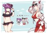  2girls arknights bangs bare_shoulders bikini bikini_skirt black_bikini black_choker black_skirt blue_background breasts chibi chinese_commentary choker commentary_request cowboy_shot demon_horns dragon_horns dragon_tail eyebrows_visible_through_hair eyewear_on_head hand_up highres horns jacket lava_(arknights) long_hair mabing medium_breasts microskirt multiple_girls navel nian_(arknights) off-shoulder_bikini off_shoulder open_clothes open_jacket parted_lips pointy_ears purple_eyes purple_hair sarong sidelocks silver_hair skirt standing stomach sunglasses swimsuit tail thighs twintails white_jacket wristband 