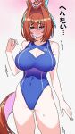  1girl absurdres acaa alternate_costume alternate_hairstyle animal_ears ass_visible_through_thighs blue_one-piece_swimsuit breasts brown_hair cleavage cleavage_cutout closed_mouth clothing_cutout commentary competition_swimsuit covered_navel daiwa_scarlet_(umamusume) embarrassed fang gradient_background highres horse_ears horse_girl horse_tail large_breasts looking_at_viewer one-piece_swimsuit pink_background red_eyes short_hair skin_fang smile solo swimsuit tail translation_request umamusume 