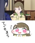  1girl :d blush braid center-flap_bangs chibi chibi_only commentary_request erako9 flying_sweatdrops game_screenshot_inset highres hood hoodie index_fingers_together kachimachi_kosuzu kachimachi_kosuzu_(summer_loungewear) link!_like!_love_live! love_live! official_alternate_costume open_mouth pink_eyes reference_inset side_braids simple_background smile solo translation_request virtual_youtuber white_background yellow_hoodie 