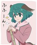  1girl animal_ears bamboo_broom blush breath broom commentary_request dress green_eyes green_hair kasodani_kyouko long_sleeves pink_background pink_dress shiozaki16 short_hair smile solo sparkle tail touhou translation_request upper_body v-shaped_eyebrows 