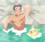  1boy arm_behind_head armpit_hair armpits bathing blush brown_hair cerise_(pokemon) closed_eyes closed_mouth commentary day dog english_commentary gen_8_pokemon highres male_focus mature_male onsen outdoors pokemon pokemon_(anime) pokemon_(creature) pokemon_swsh_(anime) saturday_(hokawazu) shirtless short_hair smile steam water wet yamper 