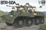 2023 :3 absurd_res advertisement animal_humanoid armor armored_vehicle artist_name axe band-aid band-aid_on_face bandage bandage_on_eye bandage_on_face beanie big_eyes biped black_clothing black_footwear blonde_hair bomb bottomwear bulletproof_vest cat_humanoid cat_smile clothing detailed_background digital_media_(artwork) domestic_cat drone english_text explosives eyewear eyewear_on_head face_mask fake_advertisement felid felid_humanoid feline feline_humanoid felis female flag footwear furgonomics goggles goggles_on_head grey_sky group gun hair hat headgear headwear helmet hi_res holding_gun holding_object holding_ranged_weapon holding_weapon humanoid imminent_danger legwear looking_aside looking_at_viewer machine mammal mammal_humanoid military military_uniform military_vehicle mountain nature nature_background neco-arc neco_spirit number open_mouth open_smile pantyhose plant politics pupils purple_bottomwear purple_clothing purple_skirt ranged_weapon real_world rifle road russo-ukrainian_war scope shaded shovel sitting skirt sky slit_pupils smile standing sweater symbol text tired tired_eyes tools topwear tree tsukihime turret type-moon ukrainian_flag ukranian_text uniform vehicle vodnik weapon wheel white_clothing white_sweater white_topwear