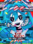  ! 1girl ? alternate_costume aqua_hair arm_up black_choker black_eyes blue_dress blue_hat bow buttons choker collared_dress confetti dress glitch hair_between_eyes hashtag-only_commentary hat hat_bow hatsune_miku highres mesmerizer_(vocaloid) mismatched_pupils omumeshi pinstripe_dress pinstripe_hat pinstripe_pattern red_background red_bow sailor_collar sharp_teeth solid_circle_eyes symbol-shaped_pupils teeth tongue tongue_out twintails two-tone_bow upper_body vocaloid white_background white_bow white_sailor_collar 