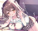  1girl azumi_kazuki black_bow blue_bra blush bow bow_bra bra breasts brown_eyes brown_hair brown_skirt chair cleavage closed_mouth clothes_lift collarbone commentary_request desk hair_between_eyes hair_bow indoors large_breasts long_hair looking_at_viewer ok_sign original plaid_clothes plaid_skirt pleated_skirt sailor_collar school_chair school_desk school_uniform serafuku shirt shirt_lift short_sleeves skirt solo sweater_vest tongue tongue_out translation_request two_side_up underwear very_long_hair white_sailor_collar white_shirt window 