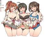  3girls :d alternate_breast_size antenna_hair ass_visible_through_thighs bangs black_bra black_hair black_panties blush bra breasts brown_hair checkered checkered_skirt cleavage color_guide commentary_request cropped_legs earrings grey_skirt hair_intakes head_tilt heart idolmaster idolmaster_cinderella_girls idolmaster_cinderella_girls_starlight_stage igarashi_kyouko jewelry kohinata_miho large_breasts lifted_by_another lifted_by_self long_hair looking_at_viewer lowleg lowleg_panties micro_panties miniskirt multiple_girls name_tag navel necktie one-piece_swimsuit open_clothes open_mouth open_shirt orange_eyes panties partially_unbuttoned pink_check_school_(idolmaster) pink_neckwear plaid plaid_skirt pleated_skirt ponytail red_skirt school_swimsuit school_uniform scrunchie shimamura_uzuki shirt short_hair sidelocks simple_background skirt skirt_lift sleeves_pushed_up smile standing swimsuit swimsuit_under_clothes thigh_gap thighs thong toriga_naku underwear white_background white_shirt 