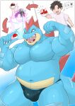 2025 alligator alligatorid anthro belly biceps big_belly big_bulge big_muscles big_pecs bikini bikini_bottom bikini_bottom_only bikini_thong blue_body bodily_fluids body_size_growth bottomwear bulge claws clothed clothing crocodilian feraligatr flexing flexing_bicep generation_2_pokemon growth hi_res huge_muscles human human_to_anthro ichigatsu_5 male mammal mostly_nude mostly_nude_anthro mostly_nude_male muscle_growth musclegut muscular muscular_anthro muscular_arms muscular_male navel nintendo open_mouth open_smile overweight overweight_anthro overweight_male pecs pokeball pokemon pokemon_(species) reptile scale_growth scales scalie sharp_teeth simple_background size_transformation smile snout snout_growth solo solo_focus species_transformation speedo speedo_only spiked_tail spikes spikes_(anatomy) spines standing sweat swimwear tail tail_growth teeth text thick_arms thick_thighs thong thong_only thong_straps topless topless_anthro topless_male transformation transformation_sequence transformation_through_technology two-piece_swimsuit underwear underwear_only water weight_gain wet wet_body