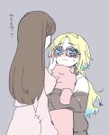  2girls blonde_hair blue_eyes blue_hair blush breasts brown_hair brown_shirt colored_tips dress fang fang_out fujishima_megumi fujishima_megumi_(summer_loungewear) glasses grey_background hand_on_another&#039;s_cheek hand_on_another&#039;s_face large_breasts link!_like!_love_live! long_hair long_sleeves looking_at_another love_live! mira-cra_park! multicolored_hair multiple_girls muma_(meganeltuko) nose_blush osawa_rurino osawa_rurino_(summer_loungewear) pink_dress shirt simple_background skin_fang standing stuffed_animal stuffed_dog stuffed_toy upper_body virtual_youtuber 