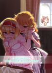  3girls alice_margatroid blonde_hair blue_eyes blush bon_(rump) brown_hair commission grabbing_another&#039;s_breast grabbing_from_behind groping hairband hakurei_reimu highres kirisame_marisa looking_at_another multiple_girls pajamas red_hairband shy skeb_commission smile sweat touhou window yellow_eyes yuri 