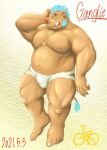  2021 anthro blue_hair brown_body brown_fur bulge clothing fur gouryou hair hi_res humanoid_hands jockstrap kemono male mammal moobs nipples overweight overweight_anthro overweight_male satoshijoga1 solo suid suina sus_(pig) tokyo_afterschool_summoners underwear video_games wild_boar 