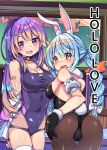  2girls absurdres animal_ear_fluff animal_ears ass backless_leotard backless_outfit bare_shoulders black_legwear black_leotard blue_hair bunny_ears bunny_tail chai_mao cowboy_shot embarrassed highres hololive hololive_indonesia leotard looking_at_viewer moona_hoshinova multiple_girls one-piece_swimsuit open_mouth pantyhose playboy_bunny purple_hair purple_swimsuit rabbit_girl strapless strapless_leotard swimsuit tail tearing_up usada_pekora virtual_youtuber 