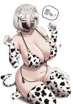  1girl absurdres animal_print armpit_crease bare_shoulders bell bikini black_choker black_mask blush body_freckles bottle breast_freckles breasts choker cleavage closed_eyes collarbone colored_tips commentary covered_mouth cow_print cow_print_bikini cow_print_gloves cow_print_thighhighs cow_tail curled_horns double-parted_bangs ear_piercing english_commentary facing_viewer fake_tail freckles glass_bottle gloves groin hair_between_eyes hair_ornament hands_up highres horns huge_breasts long_hair_between_eyes mask milk milk_bottle mole mole_on_breast mole_on_stomach mole_on_thigh mouth_mask multicolored_hair navel neck_bell o-ring o-ring_bikini original piercing print_bikini print_gloves print_thighhighs raised_inner_eyebrows short_hair side-tie_bikini_bottom signature simple_background sitting solo speech_bubble spoken_food stomach swimsuit tail thigh_freckles thighhighs white_background white_bikini white_gloves white_hair white_horns white_thighhighs x_hair_ornament yuka_(yukaraishin) yukaraishin 