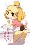  animal_crossing anthro blush butt canid canine canis clothed clothing disembodied_hand domestic_dog female fur hair hi_res isabelle_(animal_crossing) japanese_text mammal nintendo open_mouth raccoon_dog shih_tzu simple_background solo_focus sukiya tanuki text tom_nook_(animal_crossing) tongue toy_dog translation_request video_games yellow_body yellow_fur 