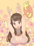  1girl absurdres armpits arms_up bangs bikini bikini_top blunt_bangs breasts brown_eyes brown_hair bunny_pose cleavage highres large_breasts long_hair nobile1031 open_mouth orange_background original smile solo speech_bubble swimsuit 