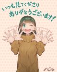  1girl aqua_eyes bangs eyebrows_visible_through_hair hands_up highres long_sleeves motion_lines nobile1031 one_eye_closed open_mouth original smile solo sweater upper_body yellow_sweater 