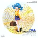  1990s_(style) 1girl aqua_hair blue_eyes briefcase company_name copyright_notice full_body kneehighs long_sleeves looking_at_viewer medium_hair miniskirt non-web_source open_mouth plaid_clothes plaid_skirt retro_artstyle rolfee school_briefcase school_uniform skirt socks solo standing tadano_kazuko tonari_no_princess_rolfee white_socks 
