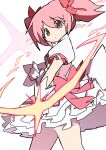  1girl absurdres bow bow_(weapon) drawing_bow dress floating_hair four-pointed_star frilled_dress frills gloves glowing glowing_weapon hair_bow highres holding holding_bow_(weapon) holding_weapon kaname_madoka looking_at_viewer mahou_shoujo_madoka_magica mahou_shoujo_madoka_magica_(anime) pink_bow pink_dress pink_eyes pink_hair puffy_short_sleeves puffy_sleeves short_sleeves short_twintails twintails weapon white_background white_gloves yuateheng 