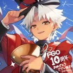  1boy 1girl :d amakusa_shirou_(fate) anniversary artist_name black_hat cloak commentary_request curtained_hair dark-skinned_male dark_skin earrings fate/grand_order fate_(series) flower_knot hat holding holding_unworn_clothes holding_unworn_hat holy_grail_(fate) jewelry long_sleeves looking_at_viewer male_focus miitarou open_mouth orange_eyes parted_bangs red_cloak short_hair smile solo sparkle tassel top_hat twitter_username unworn_hat unworn_headwear upper_body white_hair 