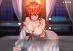  ... 1girl areola_slip areolae bangs bare_shoulders blurry blurry_background blush breasts cleavage commentary_request curtains diluc_ragnvindr dress frilled_sleeves frills gameplay_mechanics genderswap genderswap_(mtf) genshin_impact hair_between_eyes heart highres indoors large_breasts long_hair long_sleeves looking_at_viewer on_bed open_mouth red_eyes red_hair scar scar_on_arm scar_on_chest solo speech_bubble translated white_dress window yavalley 