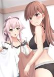  2girls akahi242 black_bra black_panties bra breasts brown_eyes brown_hair clothes clothes_hanger hair_flaps holding holding_clothes kantai_collection long_hair multiple_girls ooi_(kancolle) panties pink_hair ponytail small_breasts underwear underwear_only very_long_hair yura_(kancolle) 