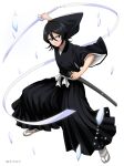  bleach japanese_clothes kuchiki_rukia sword tagme 