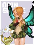  1girl absurdres blonde_hair blush braid butterfly_wings closed_mouth commentary_request domodesu dress fairy flower frog highres long_hair mercedes_(odin_sphere) odin_sphere pointy_ears puffy_sleeves red_eyes twin_braids wings 